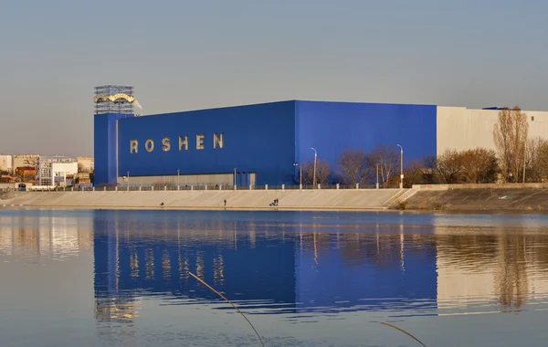 Confiserie Roshen — Photo