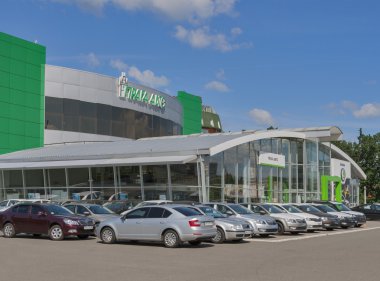 Skoda ticaret auto salon praha otomatik Kiev, Ukrayna.