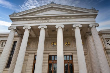 Romanian Athenaeum facade in Bucharest, Romania