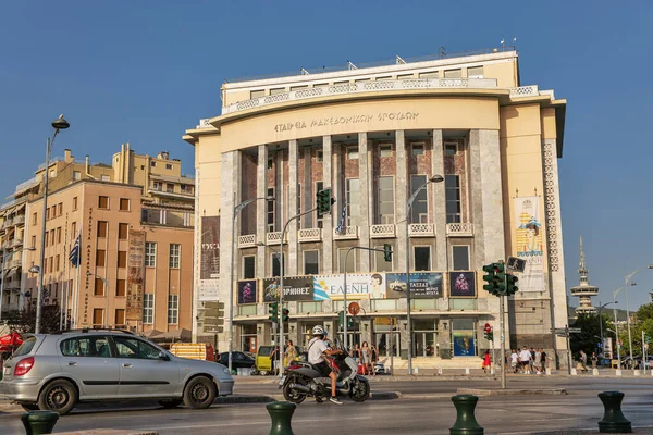 Thessalonique Grèce Juillet 2021 Paysage Urbain Avec Théâtre Aristotélicien Tour — Photo