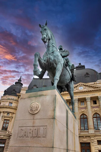 Dramatic Sunset Sky Equestrian Statue Carol Front University Library Bucharest — Foto Stock