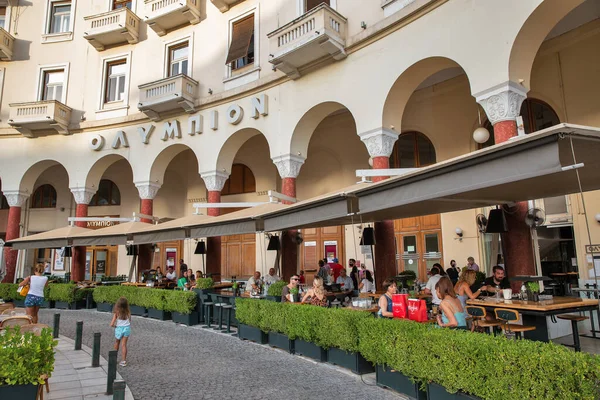 Thesszaloniki Görögország 2021 Július Emberek Meglátogatják Olympion Cafe Arisztotelész Téren — Stock Fotó
