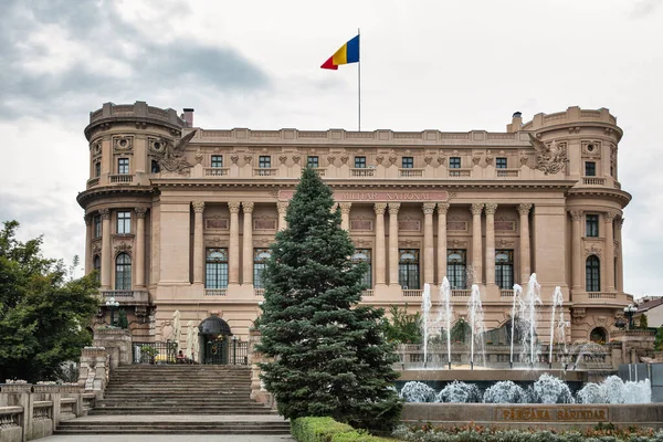 Bucarest Romania Agosto 2021 Club Militare Nazionale Conosciuto Come Cercul — Foto Stock