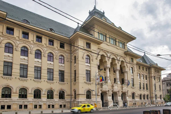 Bucarest Rumania Agosto 2021 Ayuntamiento Bucarest Centro Ciudad Bucarest Capital — Foto de Stock