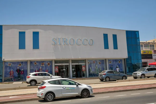 Paralimni Cyprus May 2021 Sirocco Clothing Store Facade 1St April — Stock Photo, Image