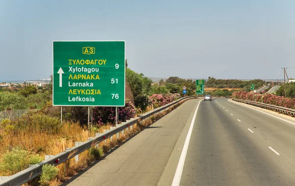 Дорожній Знак Ларнаки Ксилофагу Лефкосії Кіпр — стокове фото