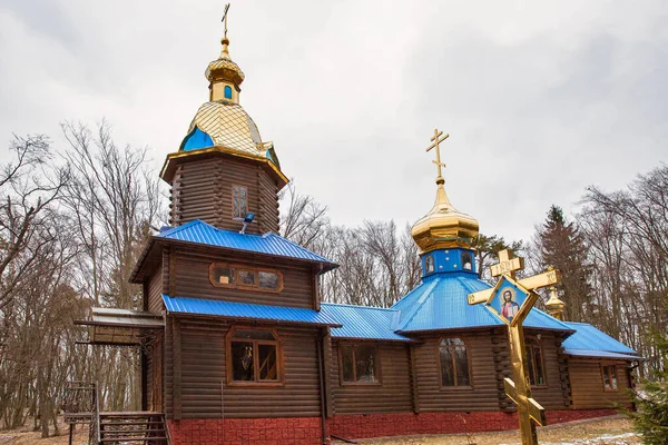 Igreja Floresta Kremenets Mountains National Nature Park Bozha Hora Lugar — Fotografia de Stock