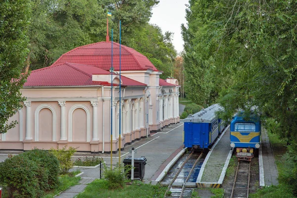 Ancienne Gare Ferroviaire Pour Enfants Dans Parc Lazar Globa Dnipro — Photo