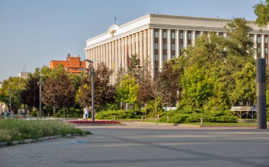 Dnipro, Ukrayna - 13 Temmuz 2021: Dnipropetrovsk Bölge Yönetimi. Dnipro, daha önce Dnipropetrovsk olarak adlandırılan Ukrayna 'nın yaklaşık bir milyon nüfusuyla dördüncü büyük kentidir..