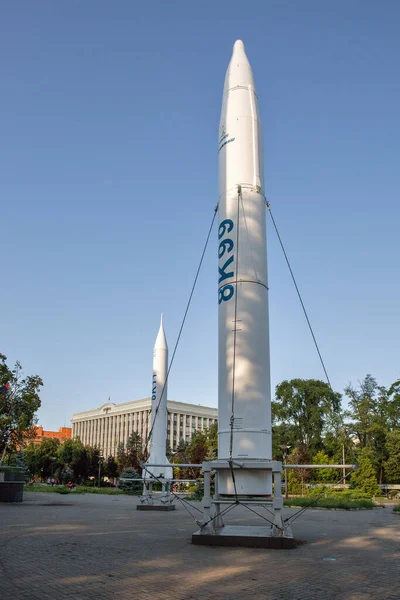 2021年7月13日 乌克兰第聂伯罗 露天博物馆导弹公园 Open Air Museum Missile Park 或火箭公园 Rocket — 图库照片