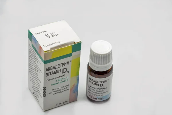 Kyiv Ukraine November 2021 Medana Aquadetrim Water Solution Drug Vitamin — Photo