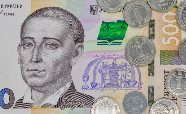 Fünfhundert Ukrainische Hrywna Banknoten Und Münzen Nahaufnahme Mit Porträt Des — Stockfoto
