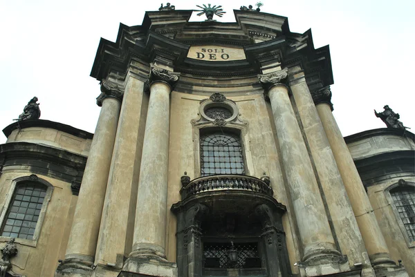 Dominikanske kirke - Stock-foto