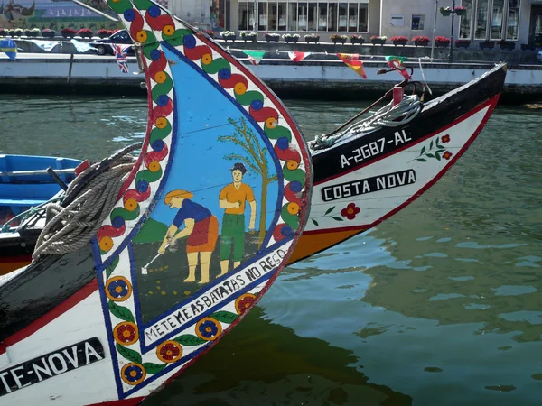 Barcos aveiro —  Fotos de Stock