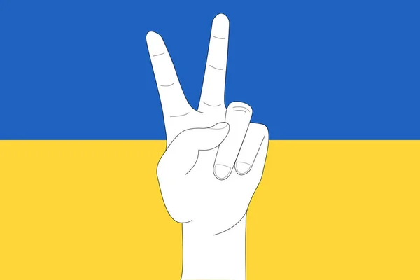 Győzelem Szimbóluma Kézmozdulat Vagyis Győzelem Hátterében Nemzeti Zászló Ukrajna Ukrajna — Stock Vector