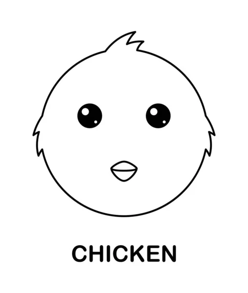 Coloring Page Chicken Kids — 스톡 벡터