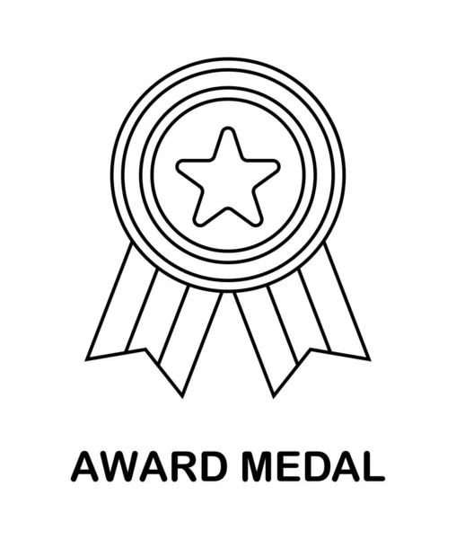 Coloring Page Award Medal Kids — Stock Vector