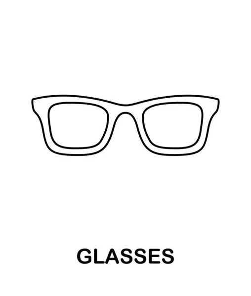 Färgläggning Sida Med Glasögon För Barn — Stock vektor