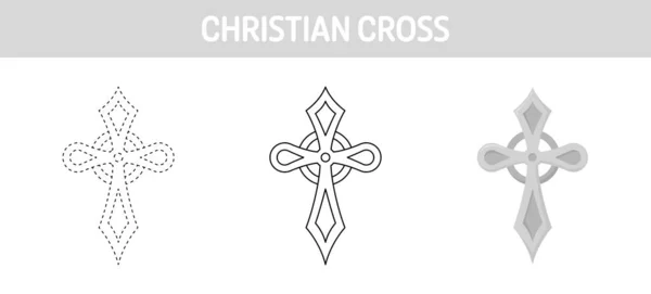 Christian Cross Spårning Och Färgläggning Kalkylblad För Barn — Stock vektor