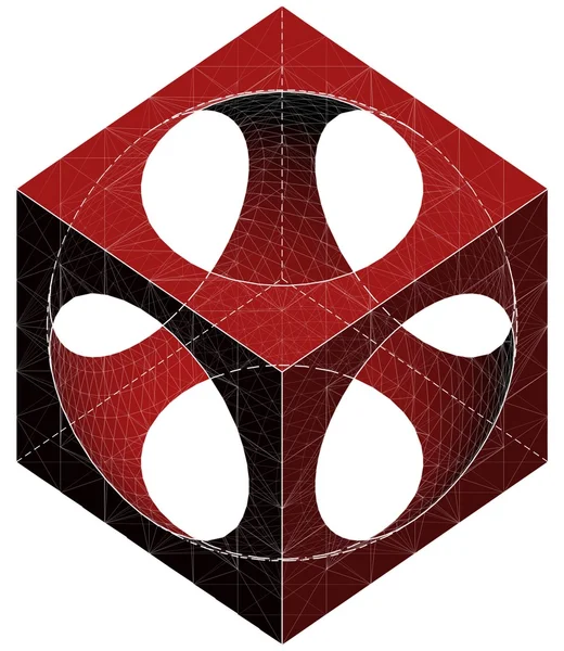 Геометрическое вычитание вектора куба и сферы — стоковый вектор