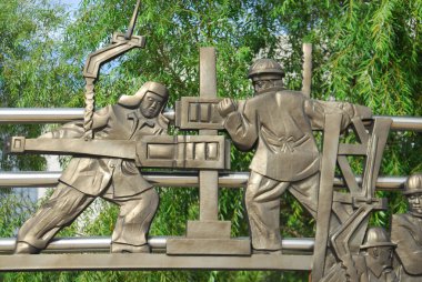 China Petroleum Daqing Oilfield, Iron Man Wang Jinxi Memorial, clipart