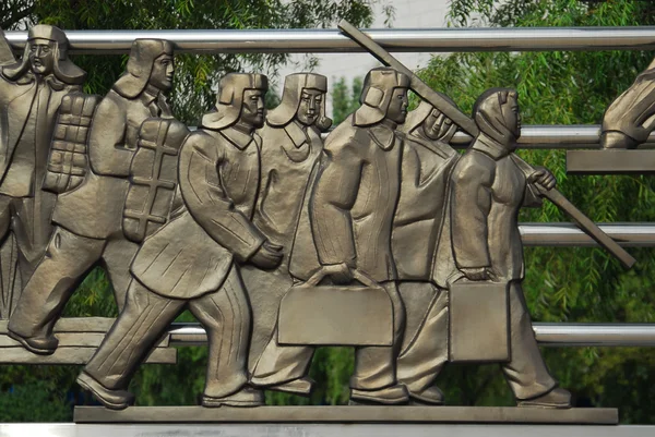 Chine Petroleum Daqing Oilfield, Iron Man Mémorial de Wang Jinxi , — Photo