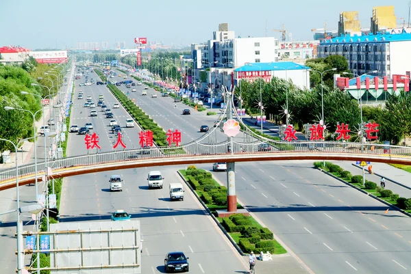 Ciudades chinas, arquitectura china , — Foto de Stock