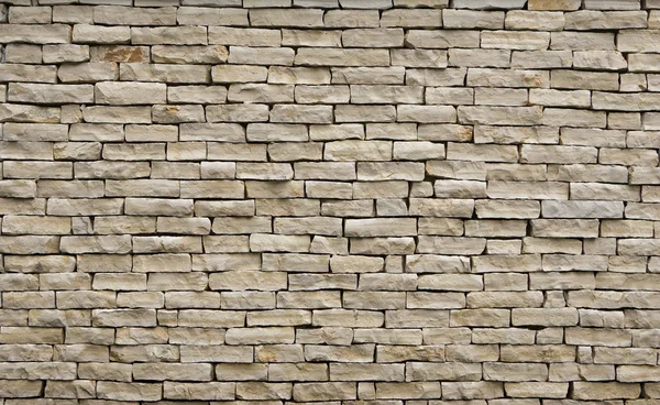 Texture of old brickwork — Stock Photo, Image