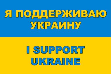 Ukrayna bayrağıyla Ukrayna metnini destekle. Savaşı durdurun. Uluslararası protesto 