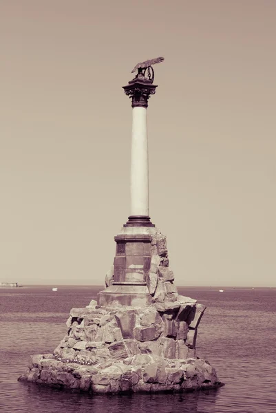 Monument — Stockfoto