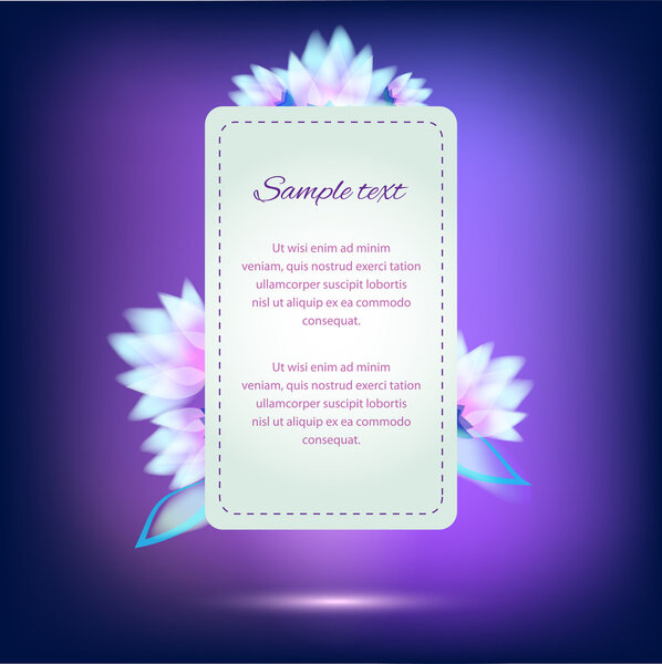 Invitation card on violet background with colorful flowers
