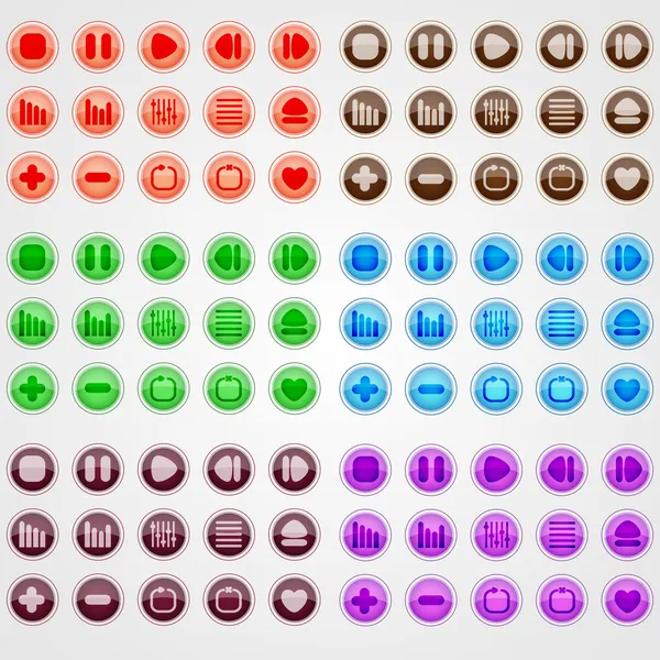 Vector Set Buttons — Stock Vector