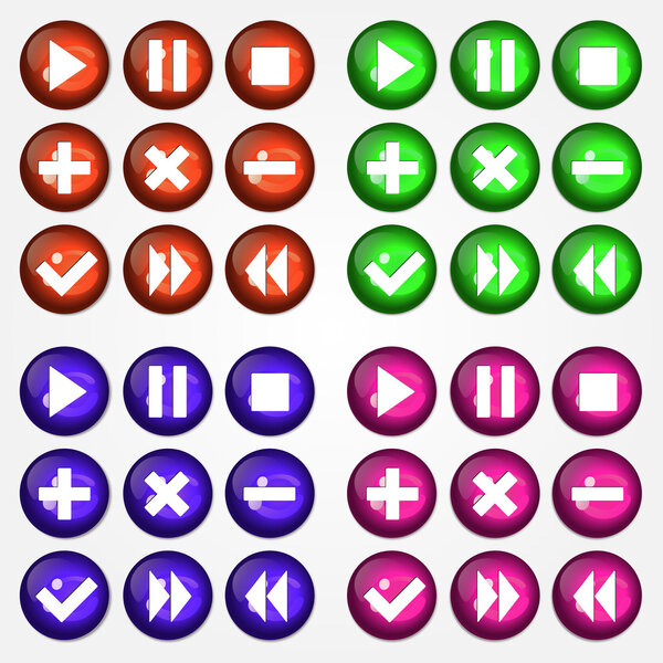 Vector icons set. Vector illustration.