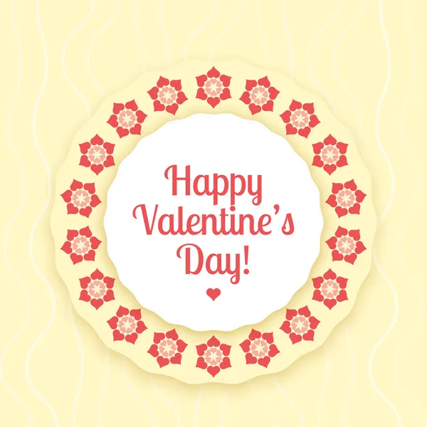 Vector Card Valentine Day — Stock Vector