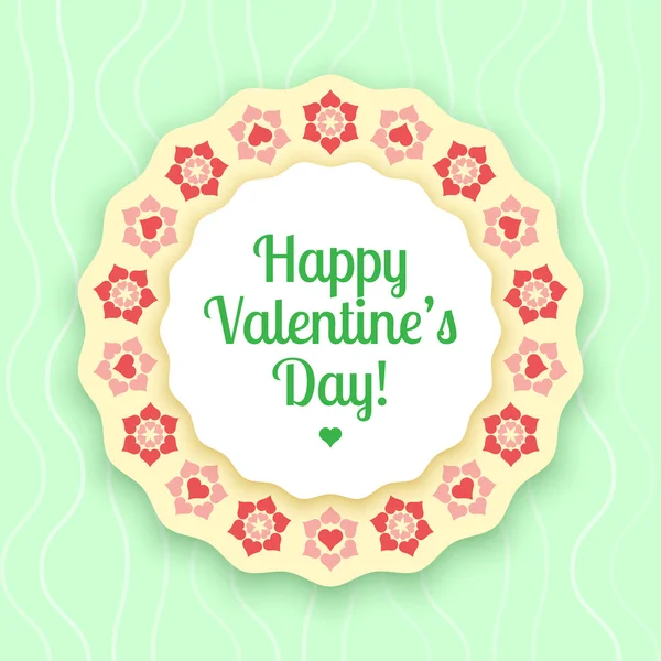 Tarjeta Felicitación Vectorial Para Día San Valentín — Archivo Imágenes Vectoriales