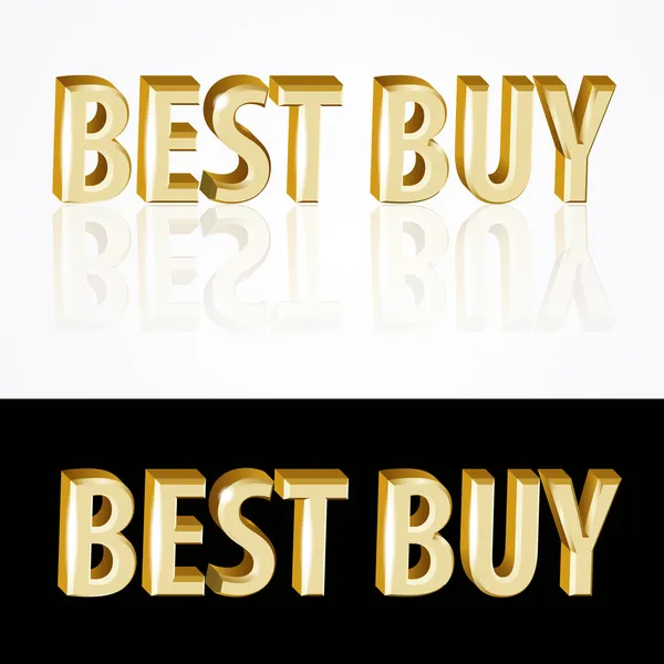 Best Buy Sign Vector Illustration — Stock Vector