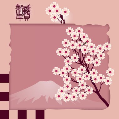 Vector background of blossom sakura. clipart