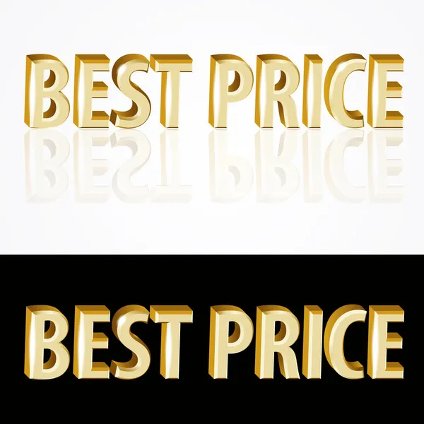Vector Gold Best Price Signs Black White Background — Stock Vector