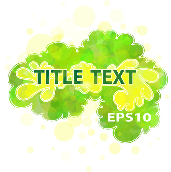 Векторно-зеленый фон
.