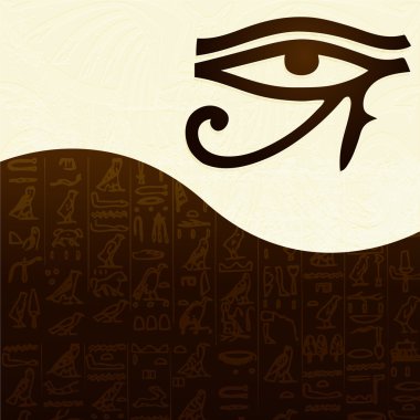 Eye, egyptian sign, hieroglyphic clipart
