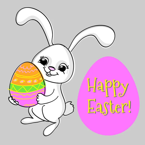 Cute Rabbit Egg Greeting Card Easter — Stock Vector