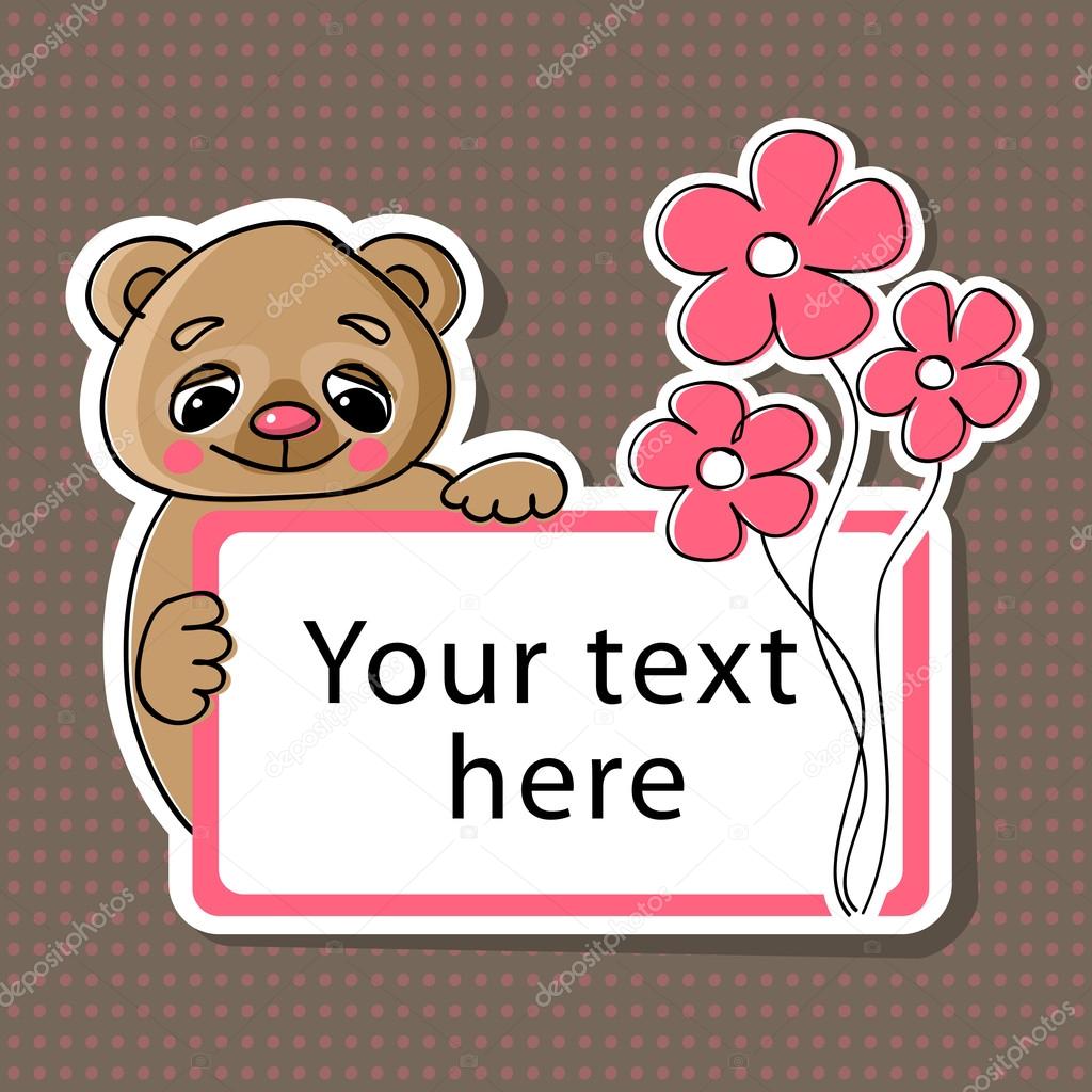 Vector greeting card with bear and flowers.