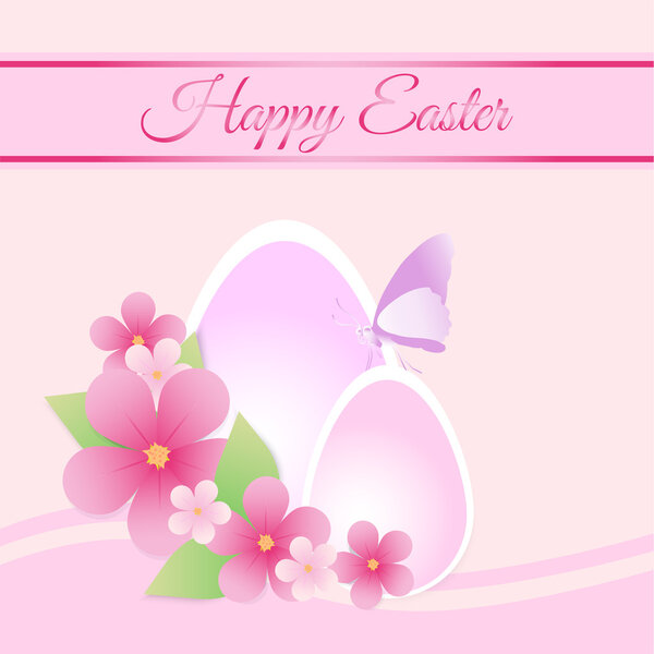 Счастливая пасхальная открытка - Газета Труд
