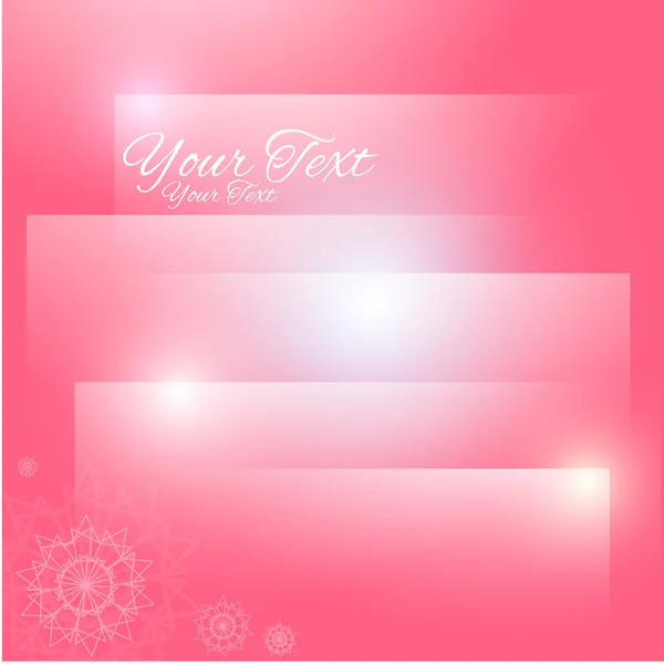 Abstract Pink Background Vector — Stock Vector