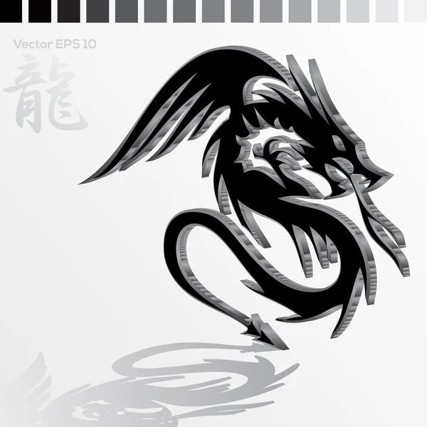 Ilustración Dragón Negro — Vector de stock