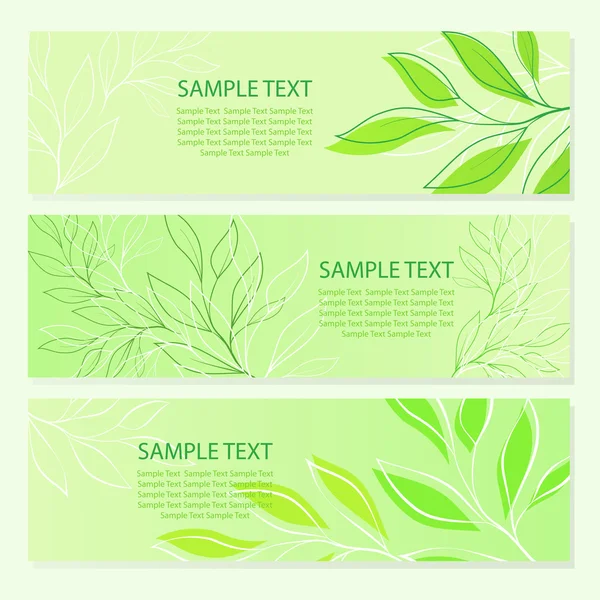 Spring Green Leaf Backgrounds Vector Illustration — Stock Vector