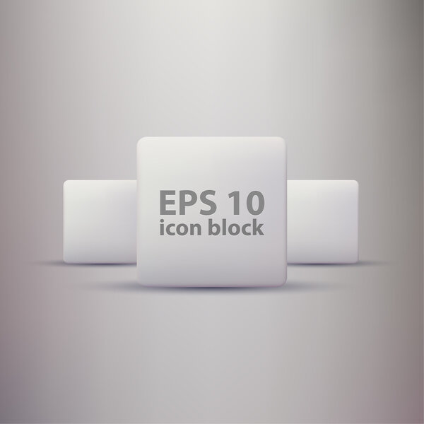 Vector white buttons. vector illustration 