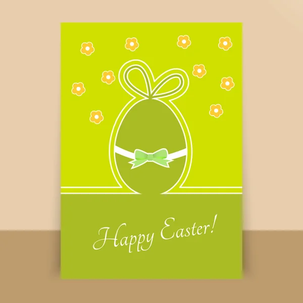 Paper Easter Egg Card Vector Illustration — Stock Vector