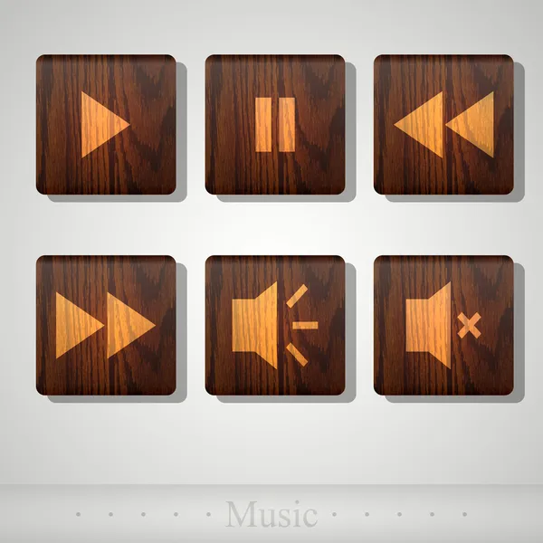 Vector Set Media Player Icons — Stock Vector