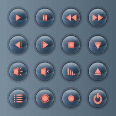 Vector set of media player icons. clipart